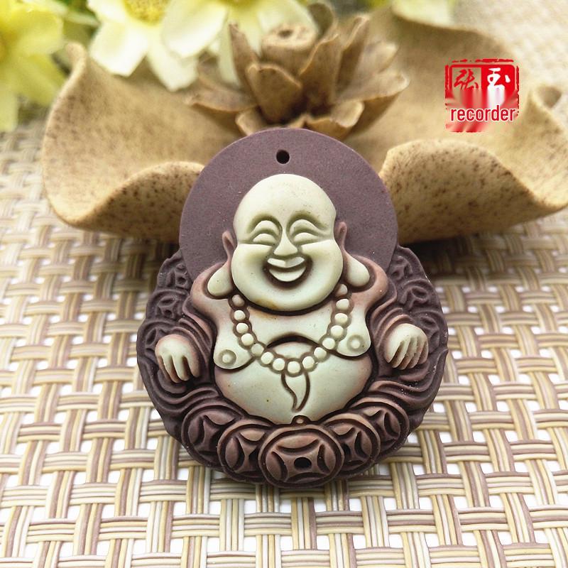 Guizhou Purple Jade Maitreya Buddha Pendant 502
