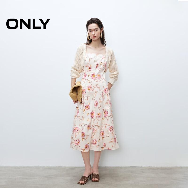 ONLY Women's Summer Floral Cami Dress & Knit Cardigan Set