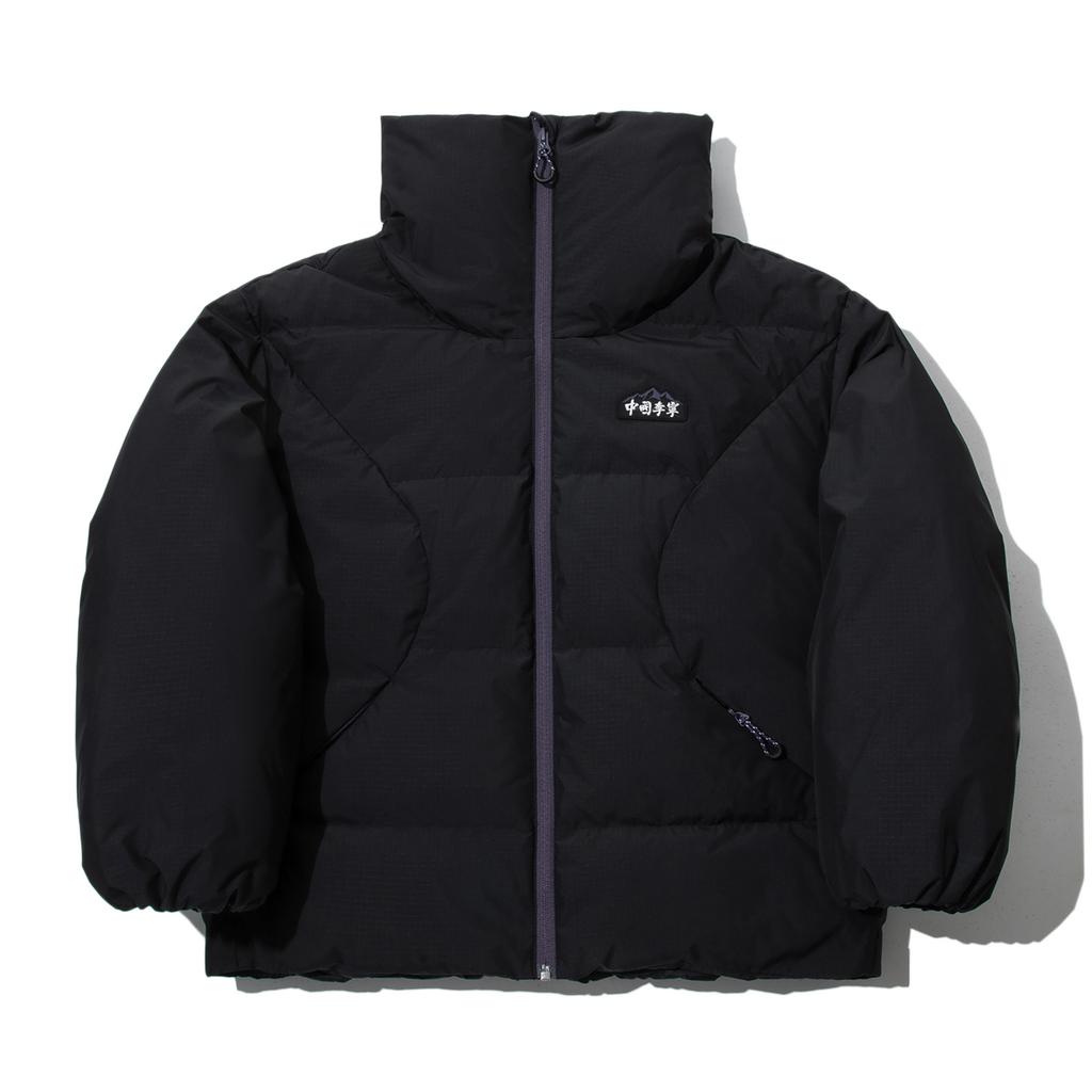 Li Ning Casual Comfortable Warm Down Jacket Women Outerwear Black AYMU548-1