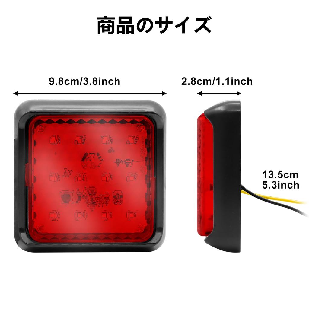 Xuzimaoyi Rückleuchten für Kompatibel mit Kein 2er-Pack LKW, 12V-24V Kompatibel, Quadratisch, Rot, LKW, Anhänger, Traktoren, Schneepflüge, Boote, Busse,