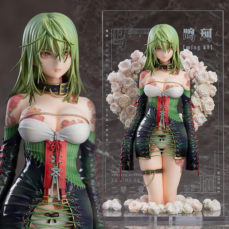 24cm Illustration Revelation Figure Yueji Mingke Anime Girl Action Toy Statue Adult Collection Model Doll Gift GSC PVC Poseable Articulated Scale