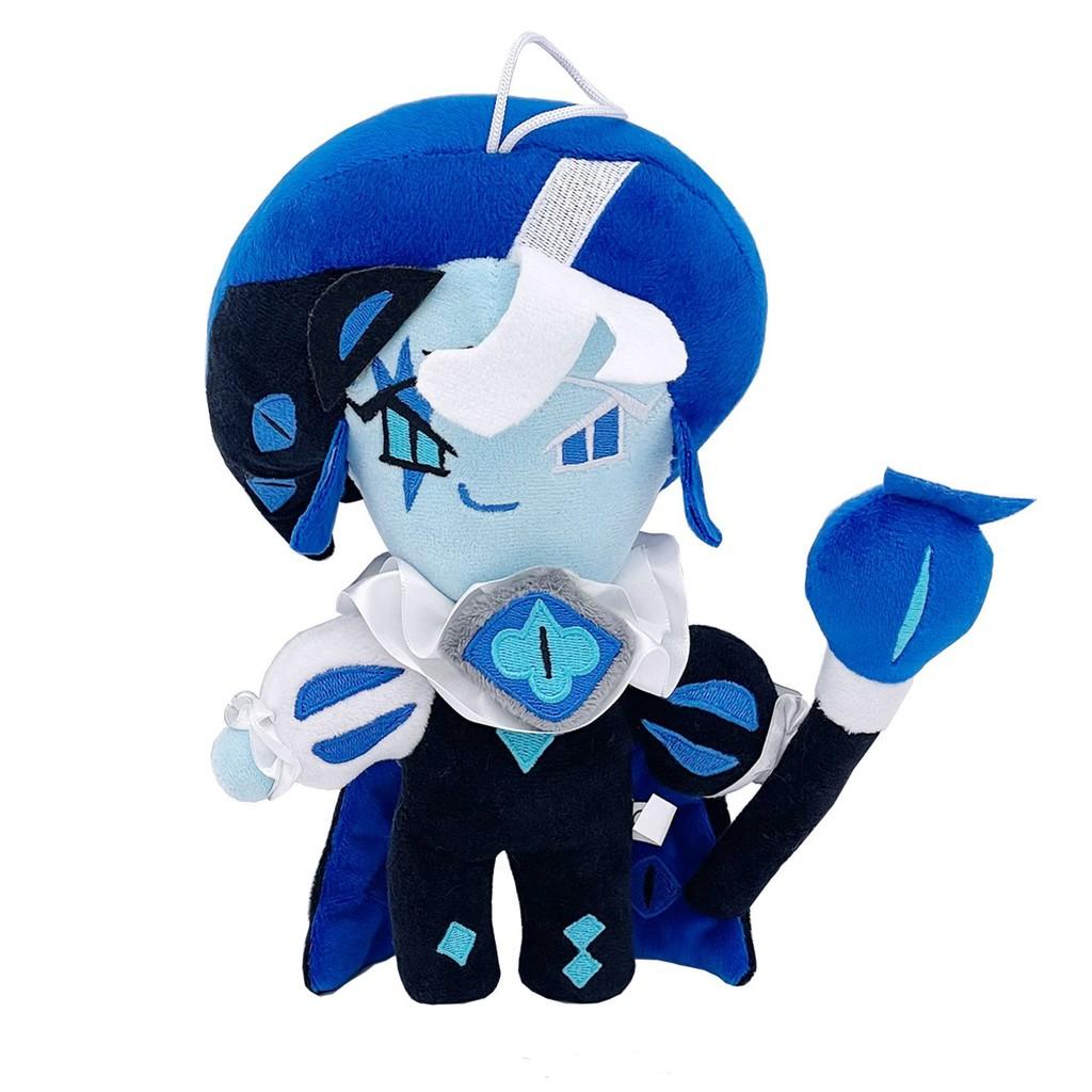 Milk Cookie Shadow Plush Toy Cartoon Game Stuffed Doll Cute Kids Birthday Gift