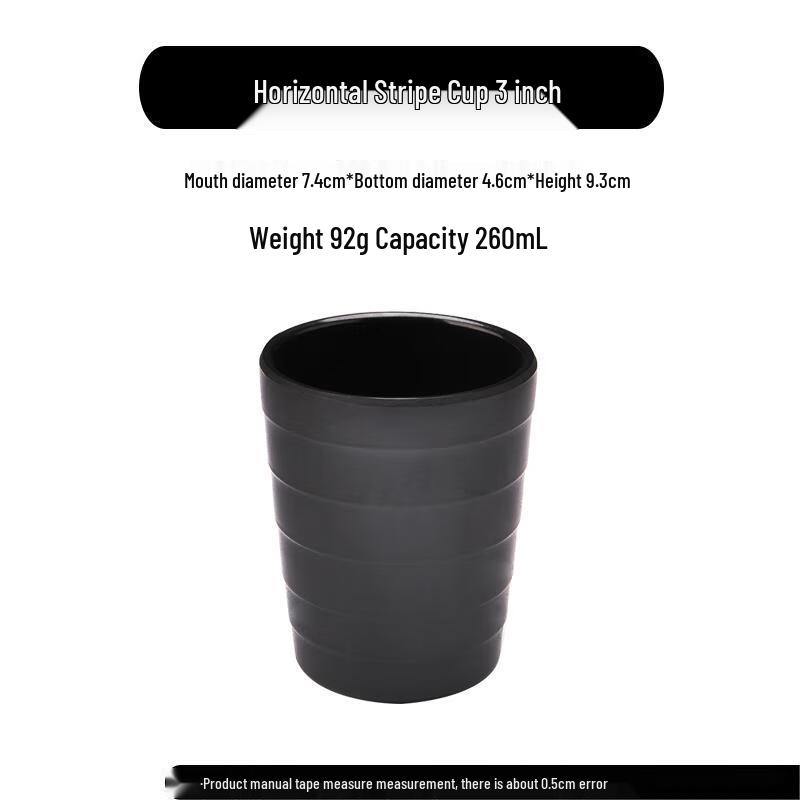 Qianxing A5 Matte Black Melamine Restaurant Cups