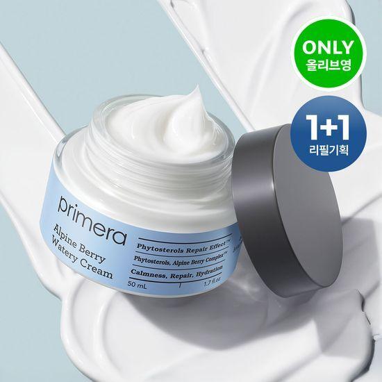 Primera Alpine Berry Watery Cream Refill Plan/Single Item