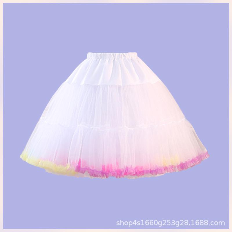 Skirt Support Lolita Boneless Yarn Support White Cloud Cotton Support Rainbow Fart Violent Fluffy Inner Petticoat