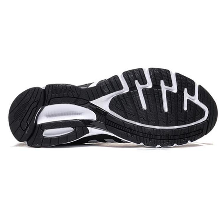 adidas Originals Eqt 'Schwarz Weiß' EE9619