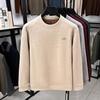 High-Quality Men's Long Sleeve Sweatshirt - New Warm Autumn/Winter Round Neck Fashionable Versatile Top