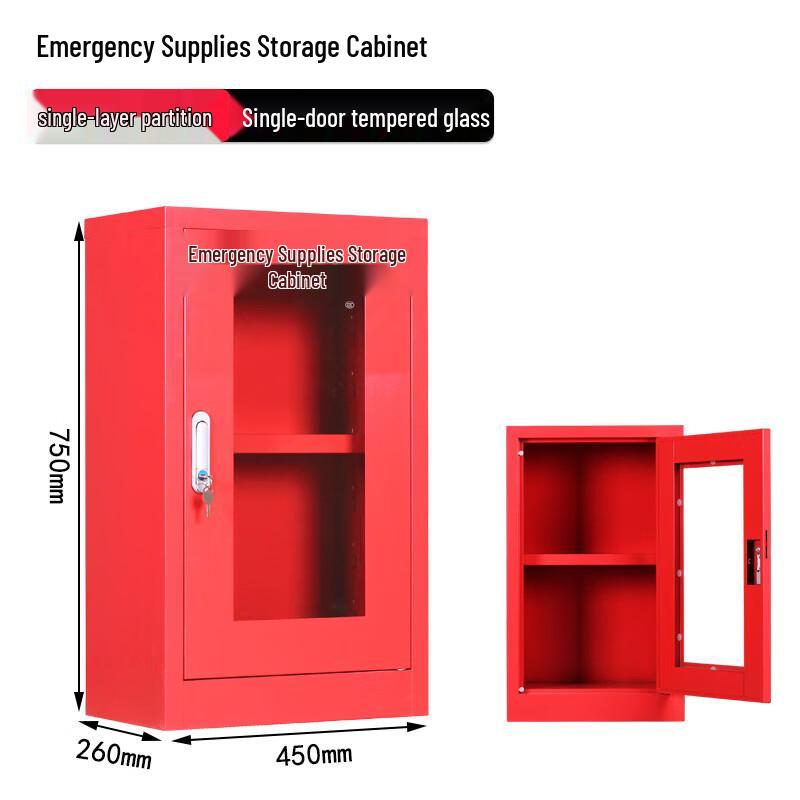 Yellow Heavy-Duty Steel Safety Equipment Cabinet
