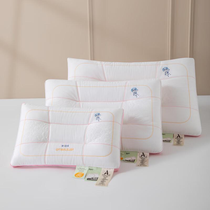 Li Shen Children's Cotton Pillow