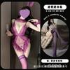 Night cat bunny lingerie cosplay sexy perspective suspender onesie COS open file free women's cover