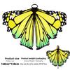 Fantasy Butterfly Cape For Women With Gradient Colors And Stage Wear