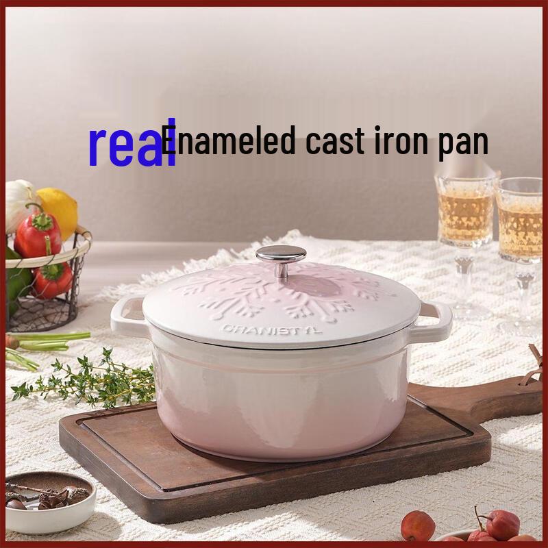 

Li Lang Snowflake Gradient Enamel Cast Iron Pot