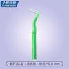 New In Interdental Brush, Dental Cleaning and Care New L-shaped Interdental Brush Portable Interdental Brush During Orthodontics