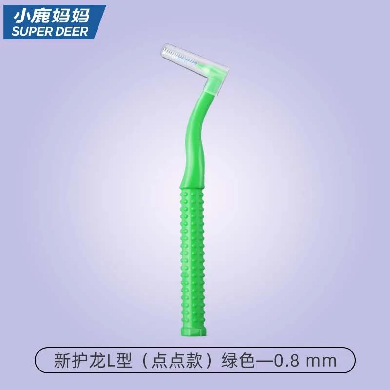 New In Interdental Brush, Dental Cleaning and Care New L-shaped Interdental Brush Portable Interdental Brush During Orthodontics