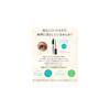 Clepasy Medicated Cleansing Gel: Prevents acne and skin irritation, contains white clay, cleanses