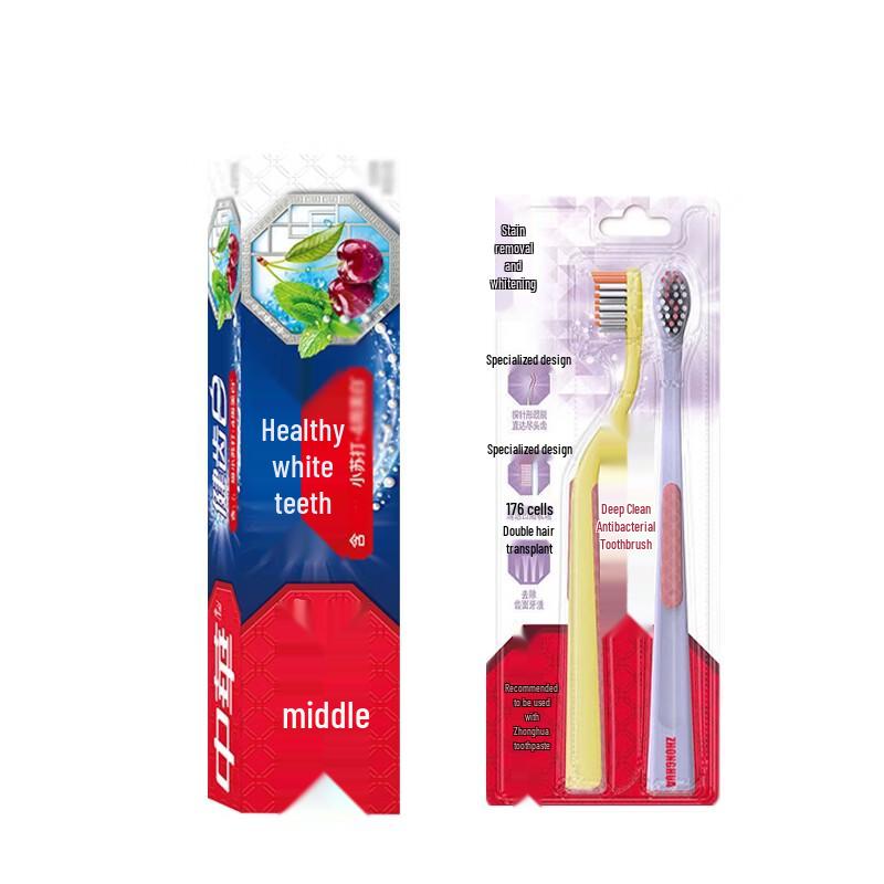 Zhonghua Baking Soda Fruit Toothpaste & Antibacterial Toothbrush Set