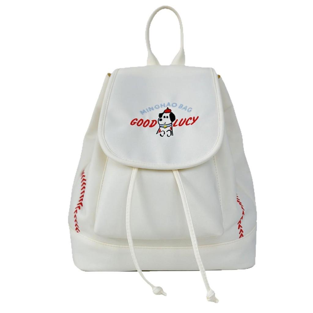 Japanese Student Casual Backpack with Embroidered Puppy Design, Drawstring Closure, and Matching Small Bag for Daily Use.