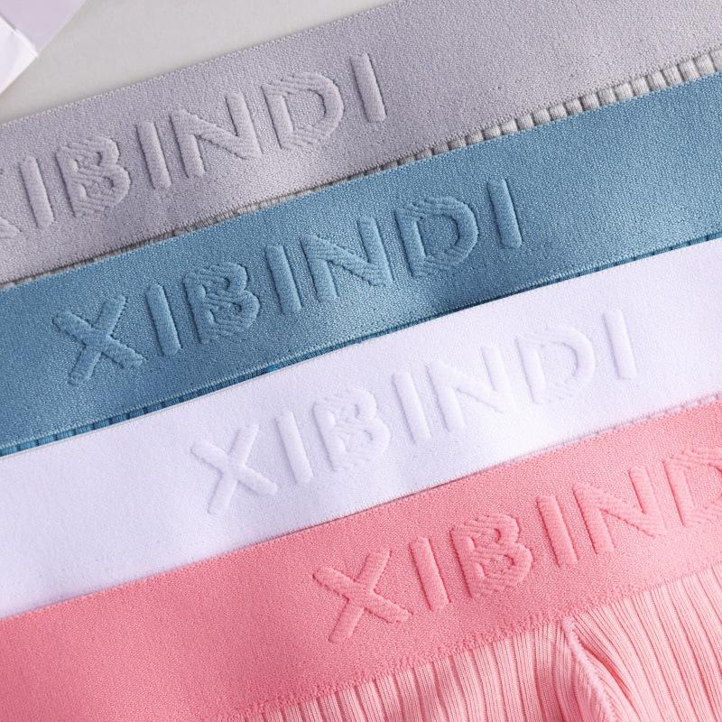 Men's Underwear Pure Cotton Breathable Threaded Thong Youth Men's U-shaped Convex Underwear