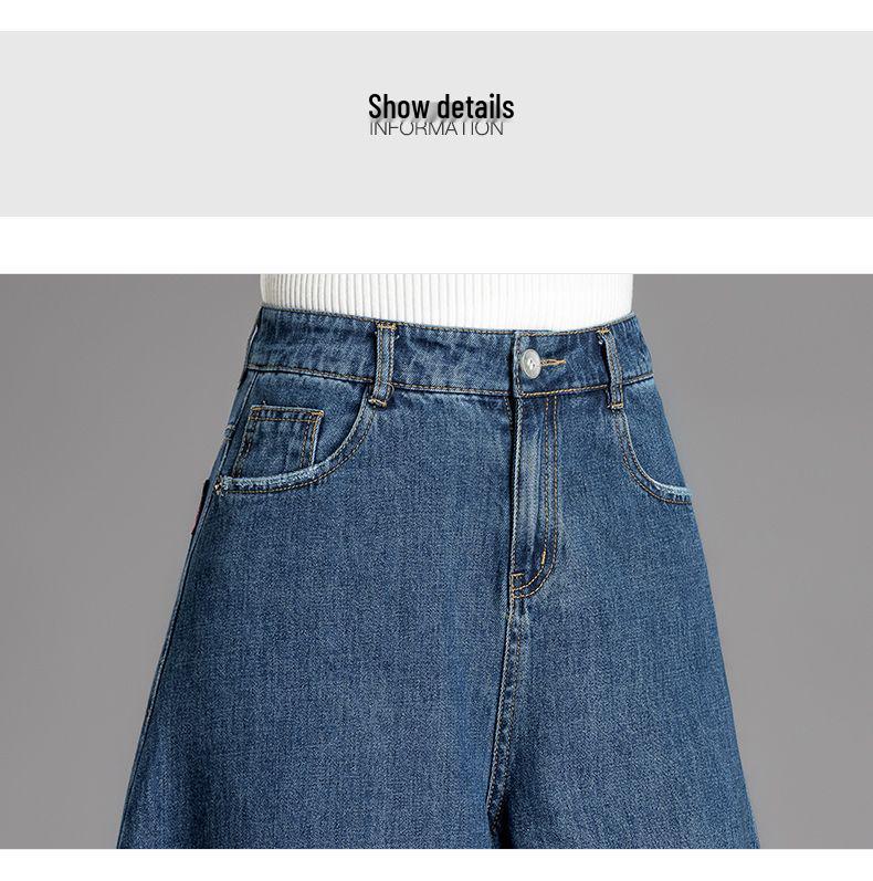 2026 Spring/Autumn High Waist European Chic Wide Leg Jeans for Women - Slimming, Loose Fit Trousers