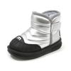 Kids Snow Bootie Winter Warmth Boys Girls Ankle Boots Fashion Children Sports Short Boot Round Toe Non Slip Toddler Casual Shoes