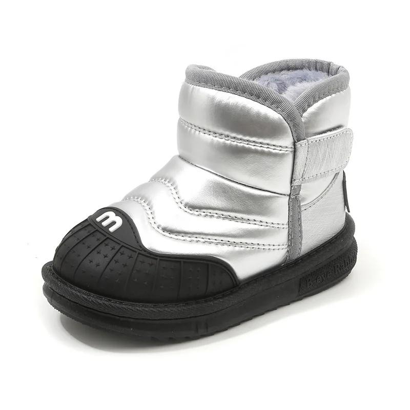 Kids Snow Bootie Winter Warmth Boys Girls Ankle Boots Fashion Children Sports Short Boot Round Toe Non Slip Toddler Casual Shoes