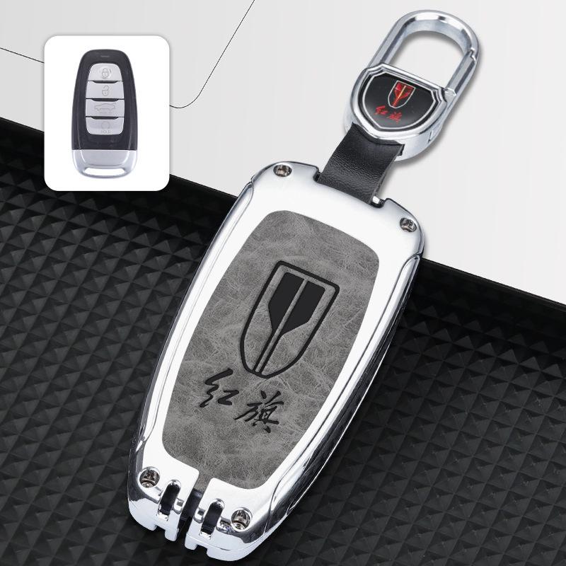 Premium Metal Shell Key Case for Hongqi H5/H9/EHS9 - Intelligent Connected Flagship Version