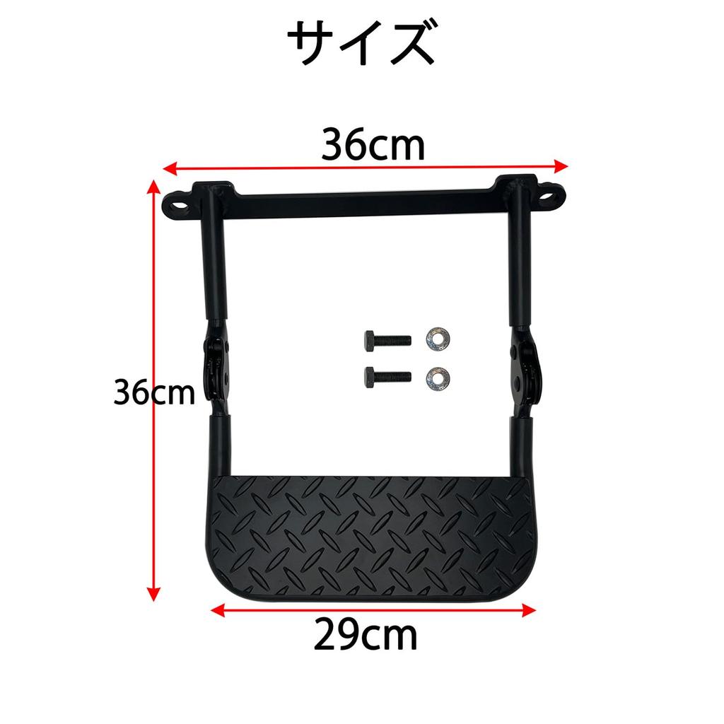 Foldable Passenger Seat Footrest for Toyota Ace Adjustable Height and Easy Includes Cover Hiace/Regius (200 Series, S-GL, 1st-7th Generation), Angle,