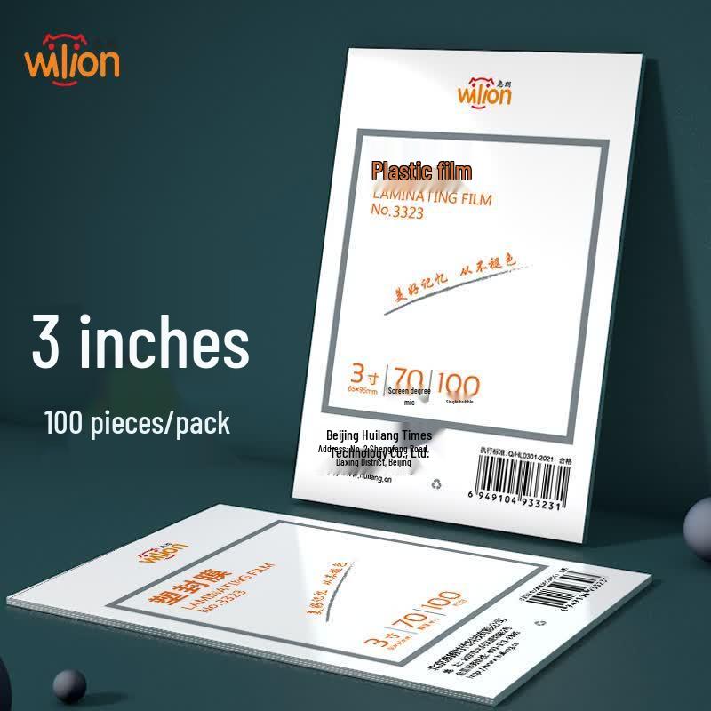 Huilang 70mic Laminating Pouches 65x95mm, 10-Pack CN plug (adapter included)