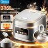 Midea 4L Smart Electric Rice Cooker with 316L Stainless Steel Pot