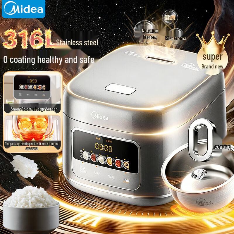 Midea 4L Smart Electric Rice Cooker with 316L Stainless Steel Pot