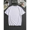European size Men's T-Shirt with Cursive Lettering Casual Round Neck Short Sleeve Summer Casual Attire Breathable for Men