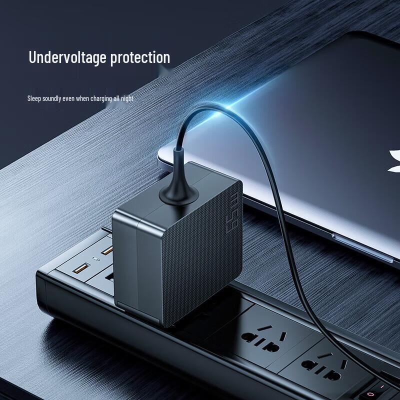 Green Giant Energy Universal ASUS Laptop Charger 65W