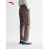 ANTA Men's Business Quick-Dry Woven Trousers