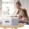 Gelielim Portable Cassette Player with FM/AM/Wide FM Support, Cassette Tape Playback/Recording, AC 100V/Battery Operated, White