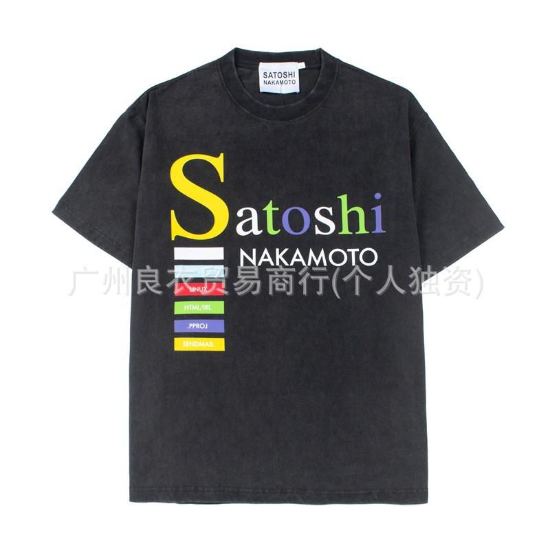 Unisex Oversized Streetwear Tee With Distressed Ink Wash Print Loose Fit Cotton T-Shirt Casual Wear