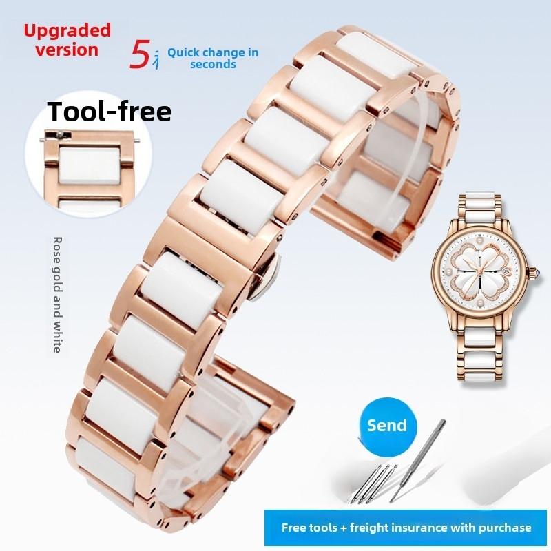Curea de ceas din ceramică aur roz la modă 12mm 14mm 16mm 17mm 18mm 20mm Bărbați Femei Universal Quick WatchBand Brățară din oțel inoxidabil