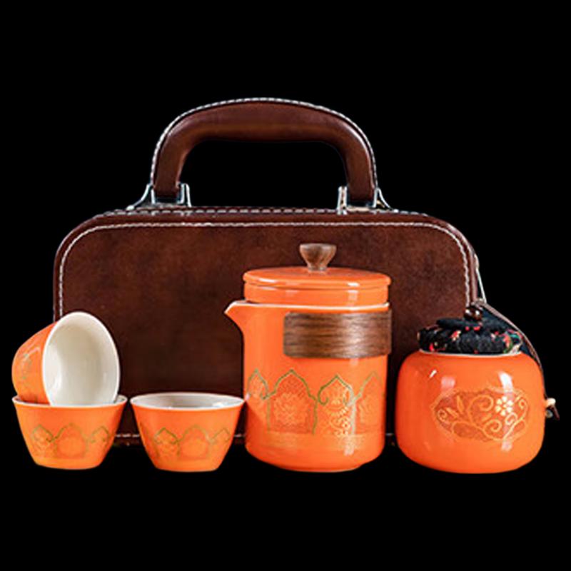 Ceramic Portable Kung Fu Travel Tea Set