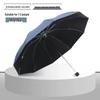 Paradise Large Business Folding UV Protection Umbrella