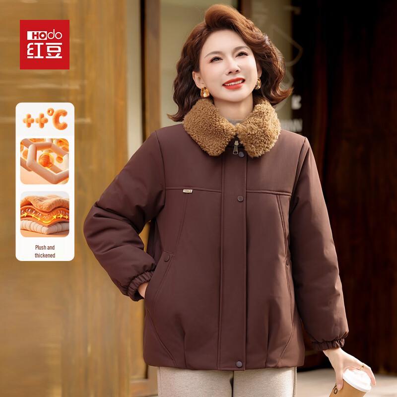 Hodo Women s Warm Winter Padded Jacket 5XL