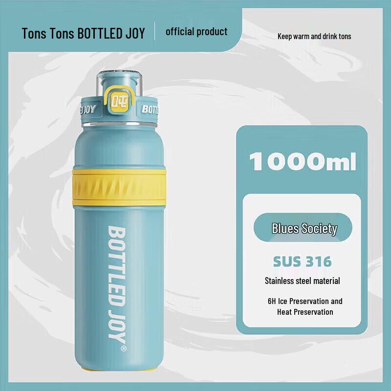 TonTon 1L 316 Stainless Steel Portable Thermos