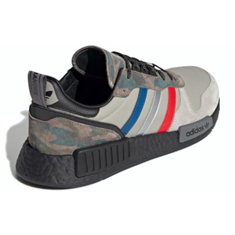 Adidas Rising StarxR1 Never Camo Pack Sneakers G27939