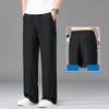 Romon Men's Tencel Linen Straight-Leg Casual Pants