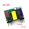 AC 90~240V/110V 220V To DC 3V 5V 9V 12V 15V 24V 5W Switching Power Supply/Power Converter/Power Adapter
