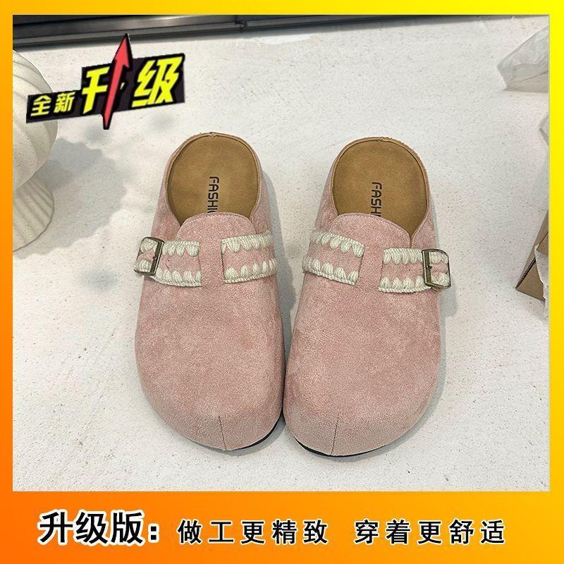 Stylish and Simple Bag Head Slippers Outer Wear 2025 Summer and Autumn New Design Sense Small Height Increase Boken Shoes