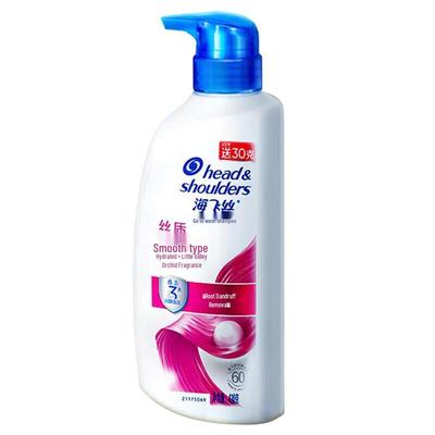 Head & Shoulders Anti-Schuppen Seidig Glatt Shampoo