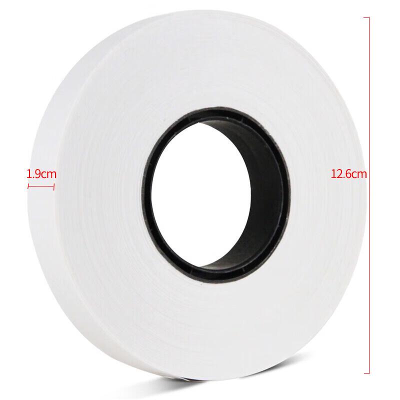 Deli 3848 Banknote Bundling Paper