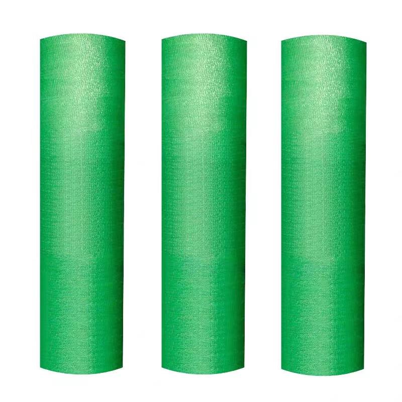 MuJi Green Heavy-Duty Sun Shade Net