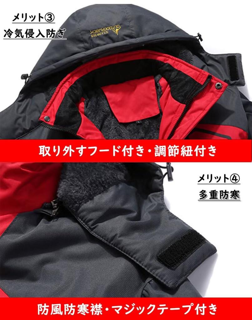 Yucahype Multifunctional Mountain Sizes Hiking Perfect for and Winter Men's Fleece-Lined Jacket, L-6XL, Windbreaker, Coat, Windproof, Waterproof,