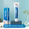 Yunnan Baiyao Whitening & Fresh Breath Toothpaste Duo