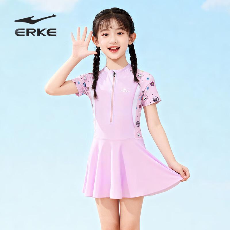 ERKE Girl s Short-Sleeve Skirted One-Piece Swimsuit 150